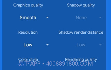 BAGT工具箱V1.0.7截图