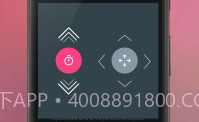 SubcakeV1.0.7截图