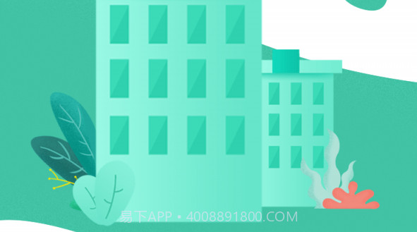 民生智慧养老v1.2.7截图