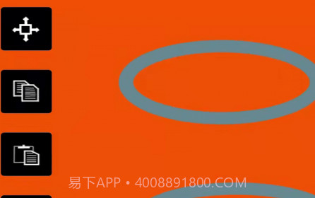 虎虎彩绘v1.0.12截图