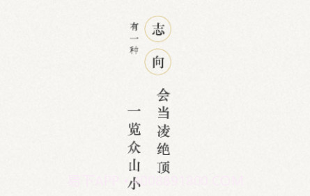 茶社悦读v5.1.17截图