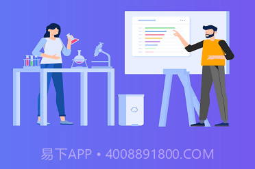 word文档编辑officev2.5截图