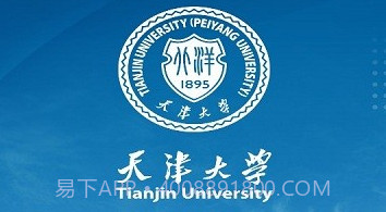 天津大学融合门户v1.0.0.3.9截图