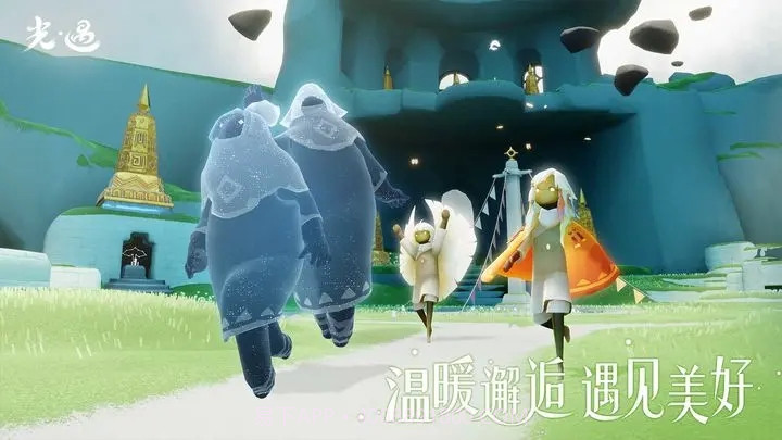 光遇归巢季2024v1.0.2.4截图