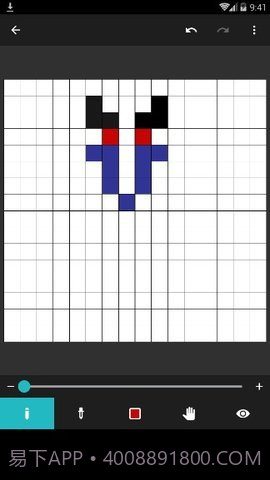 八位元画家（8bit Painter）1.15.2截图