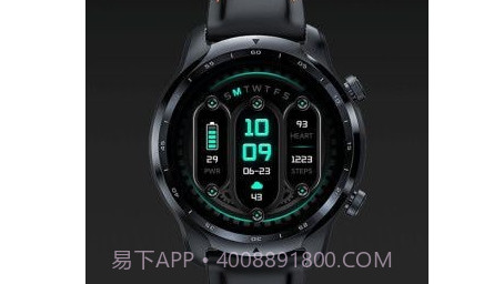 元创秀v1.0.12截图