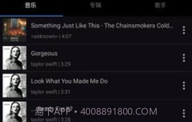 rplayerv1.5.7截图