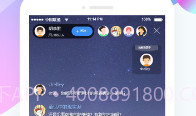 技能云南平台V1.9.9截图