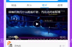 迅雷7v5.38.2.8截图