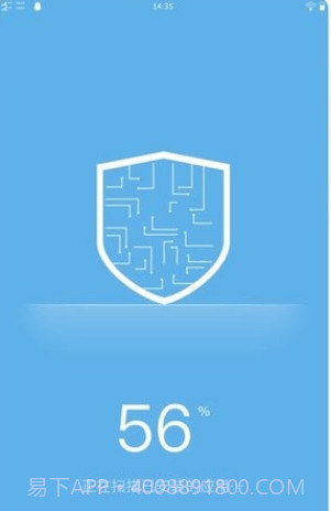 潮流wifi管理平台v1.0.11截图