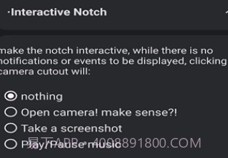 NotiGuyV1.2.10截图