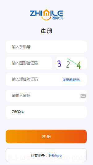 ZML智米乐1.0.9截图
