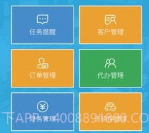 卡派云车商v2.2.13截图