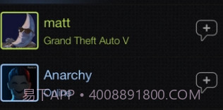 Steam手机令牌v1.9截图