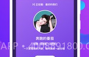 K遇陪玩APPV1.6截图