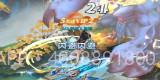 小飞箭来了V1.0.5截图