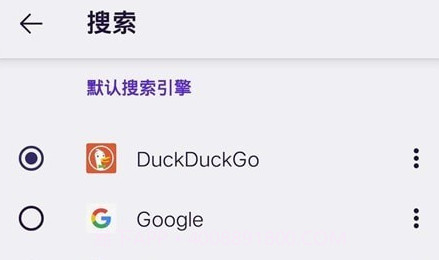 Fennec浏览器V96.3.7截图