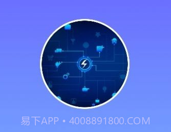 小奕连点器V6.0.8截图