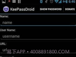 keepassv2.5截图