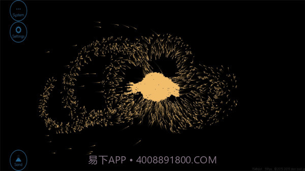 地球编辑器1.8截图