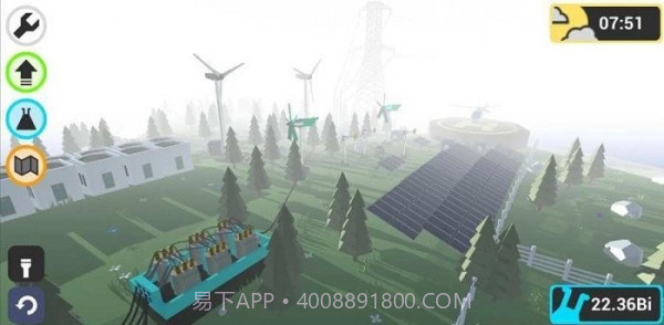 发电大亨2.4截图
