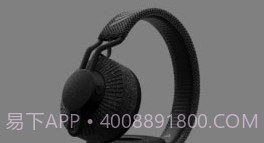 HeadphonesV1.3.8截图