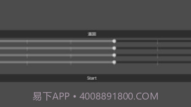 社畜奇遇记v1.0.8截图