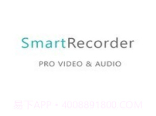 SmartRecorderv2.0.6截图