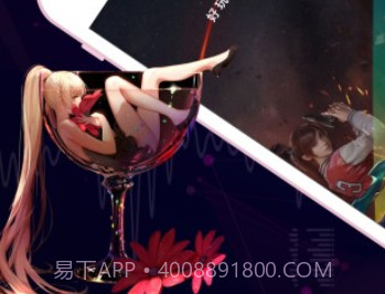 直播变声器(太空杀变声器)V1.2.9截图