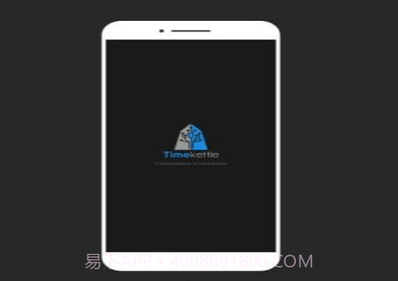 时空壶v2.0.10截图