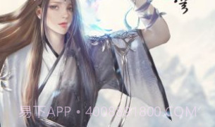 斗破苍穹手游辅助工具V3.3.7截图