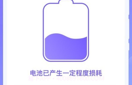 效率WiFiv1.0.5截图