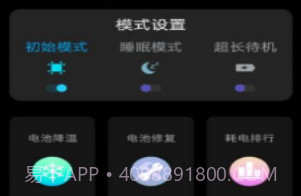 内存空间清理大师v5鐎瑰宕渧1.9截图