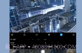 RCam Pro专业手动相机V2.4.5截图