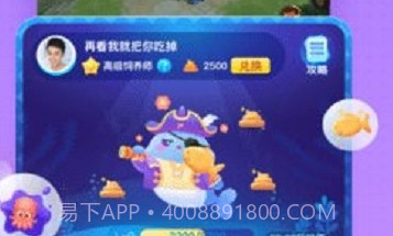 MS直播交友(美岁直播)v3.2.9截图