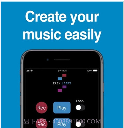 EasyLoops(音乐制作)v1.11截图