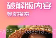 kmsp6020快猫v1.7.7截图