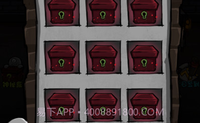 异灵幽冥盛宴v1.10截图