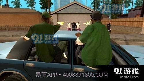 圣安地列斯手机版中文版2.0.3截图