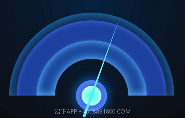 WiFi钥匙畅连v1.0.8截图