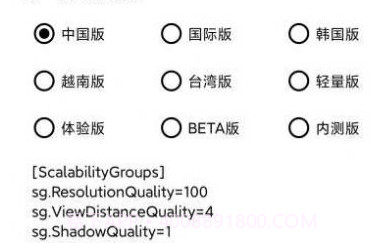 hzzs.prov1.8.6截图
