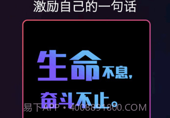 酷熄屏时钟v1.0.4截图