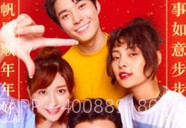 快手互赞盒子V3.23.6截图