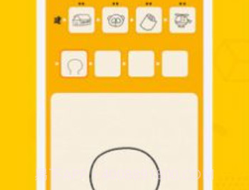 画画接龙题目软件v0.0.7截图