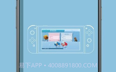 Switch带壳截图V1.9截图