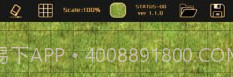绘野工坊v1.0.9截图