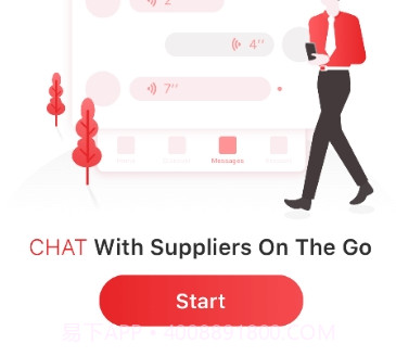 GlobalSourcesv3.1.8截图