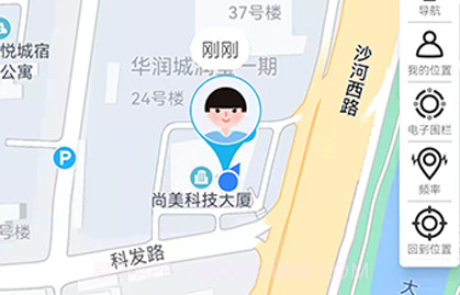 奇布智能v2.0.11截图