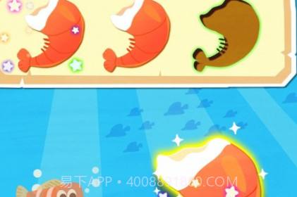 梦幻画画涂鸦世界v1.0.11截图