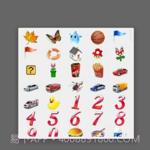 涂鸦绘图v7.8.16截图
